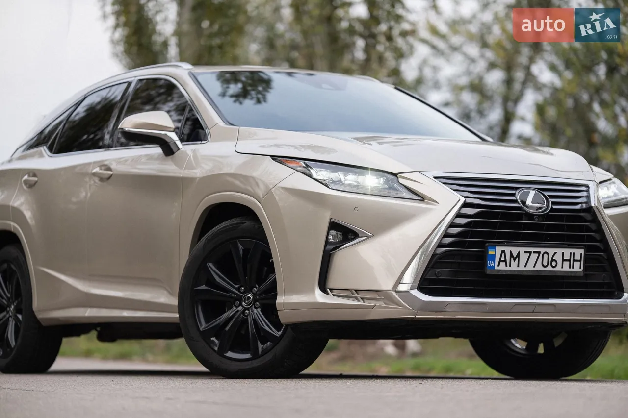 2019 Lexus RX - мініатюра 33