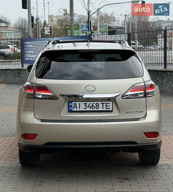 Внедорожник / Кроссовер Lexus RX 2014 в Белой Церкви фото 28 Внедорожник / Кроссовер Lexus RX 2014 в Белой Церкви