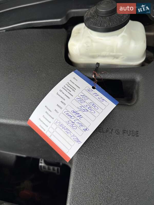 Внедорожник / Кроссовер Lexus RX 2014 в Белой Церкви фото 53 Внедорожник / Кроссовер Lexus RX 2014 в Белой Церкви