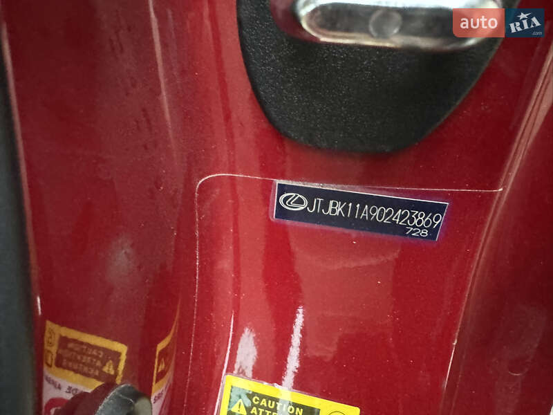 Внедорожник / Кроссовер Lexus RX 2010 в Днепре