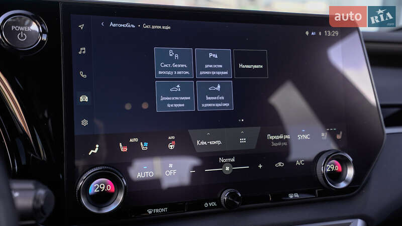 Внедорожник / Кроссовер Lexus RX 2023 в Львове