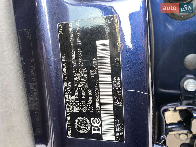 Внедорожник / Кроссовер Lexus RX 2024 в Киеве фото 9 Внедорожник / Кроссовер Lexus RX 2024 в Киеве