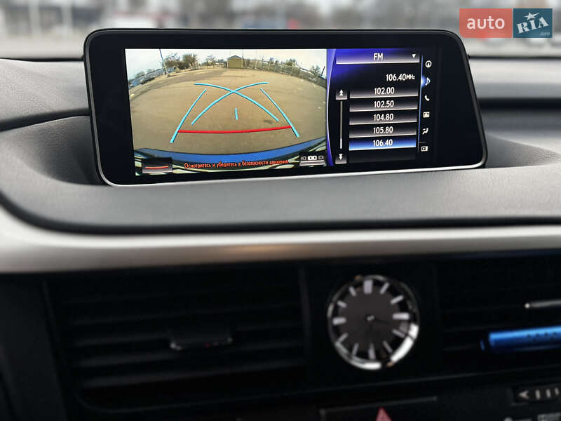 Внедорожник / Кроссовер Lexus RX 2016 в Днепре