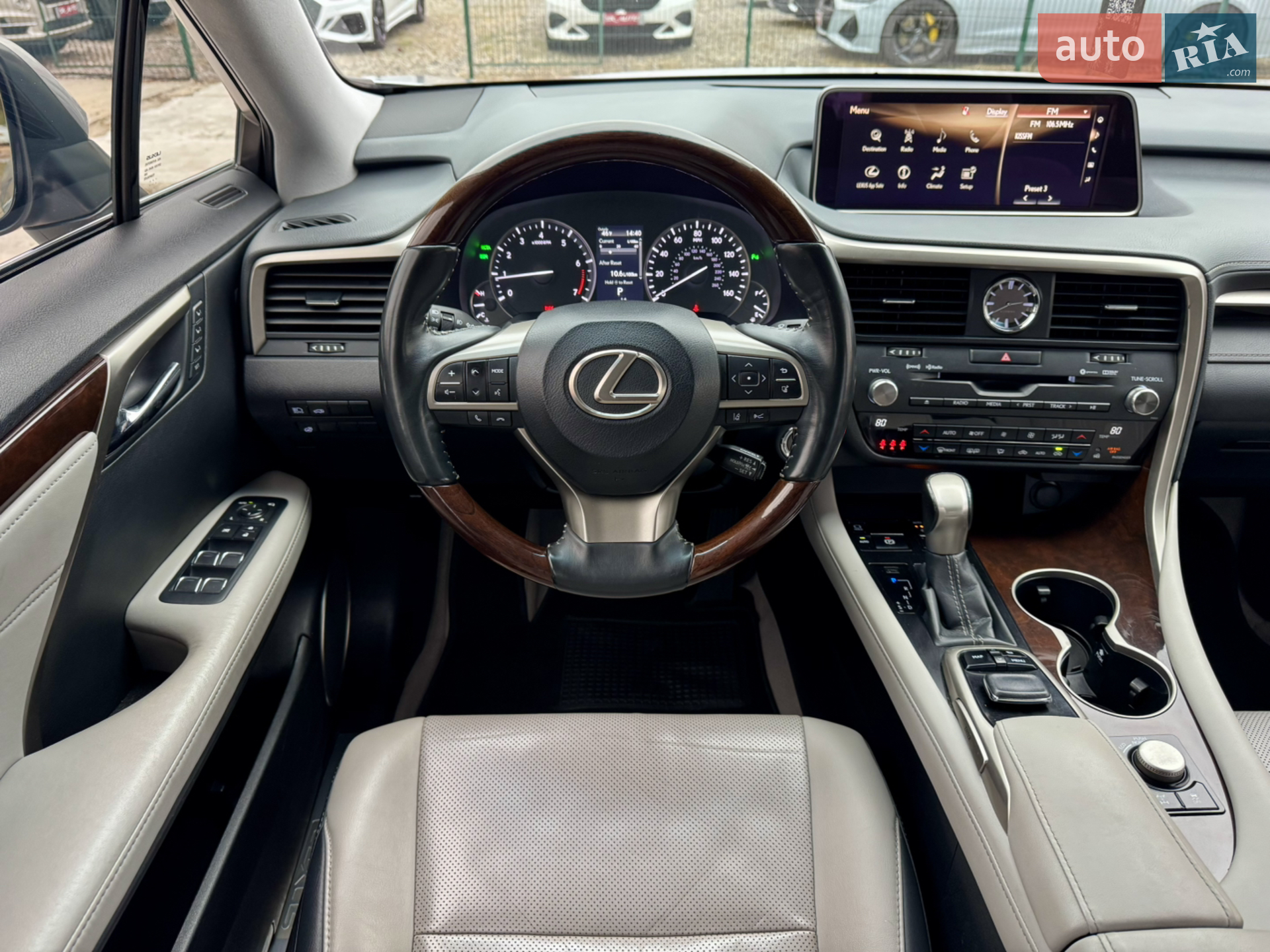 2017 Lexus RX - мініатюра 14