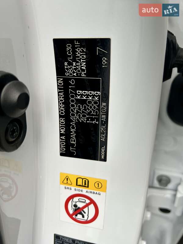 Внедорожник / Кроссовер Lexus RX 2015 в Киеве фото 59 Внедорожник / Кроссовер Lexus RX 2015 в Киеве