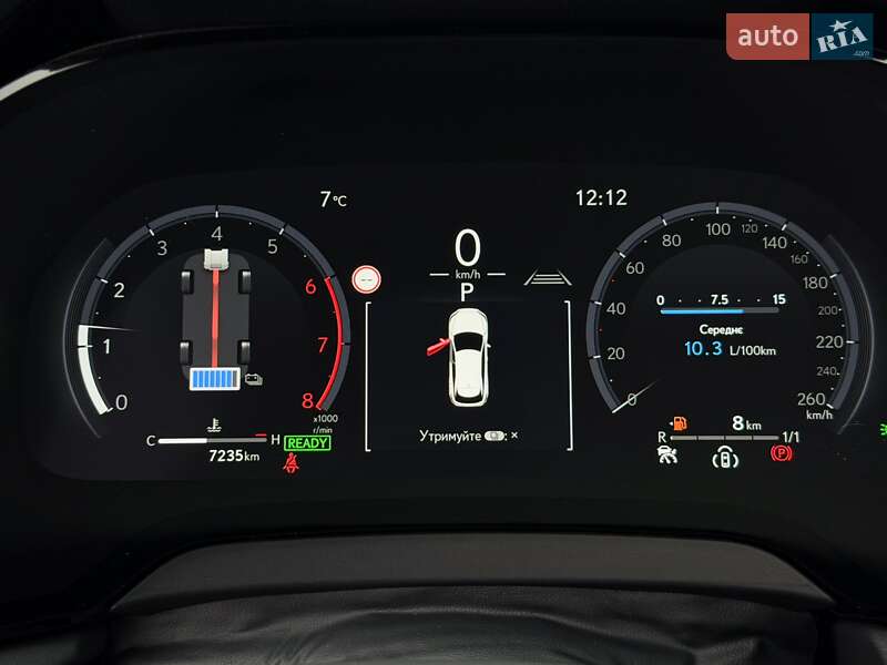 Внедорожник / Кроссовер Lexus RX 2024 в Киеве