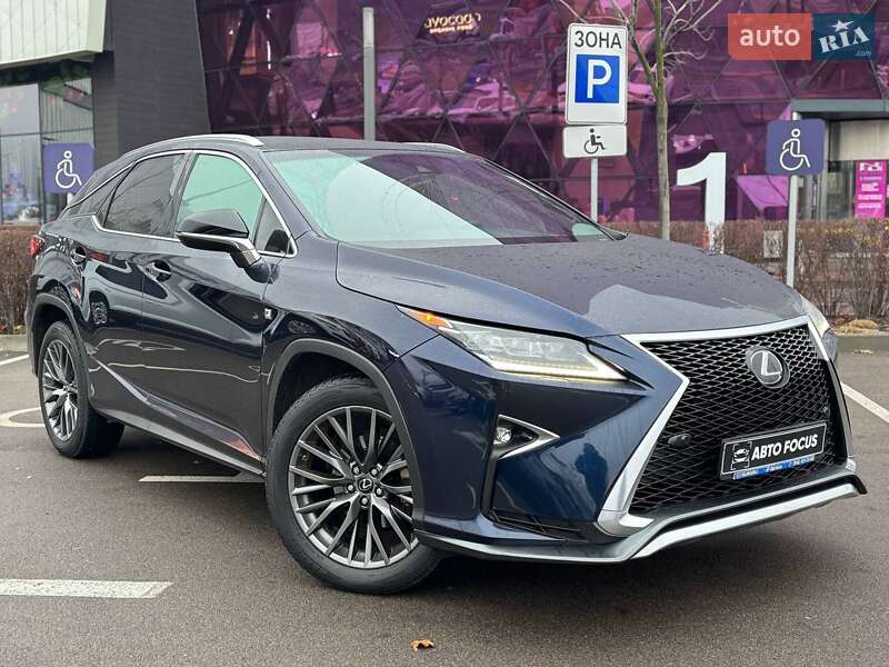 Lexus RX 2017 Lexus RX 2017