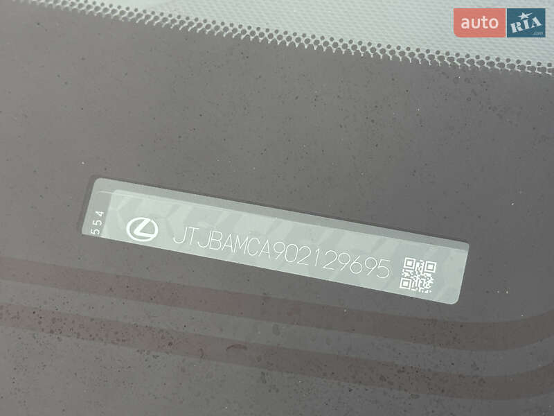 Внедорожник / Кроссовер Lexus RX 2020 в Киеве