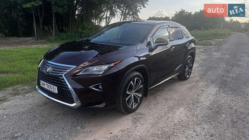Lexus RX 2017 Lexus RX 2017
