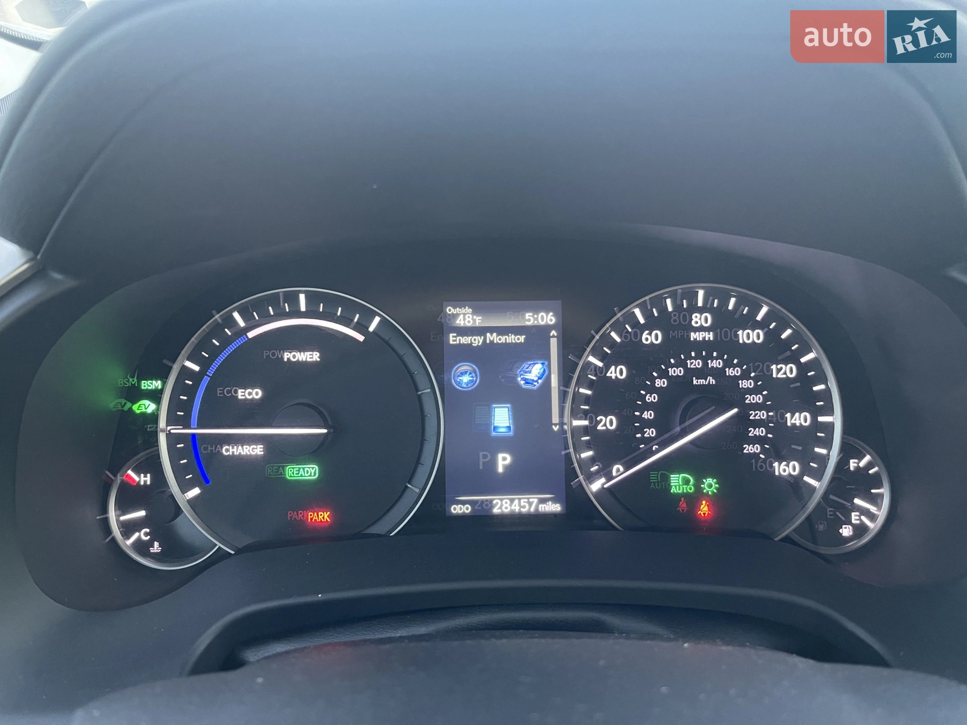 2022 Lexus RX - мініатюра 25