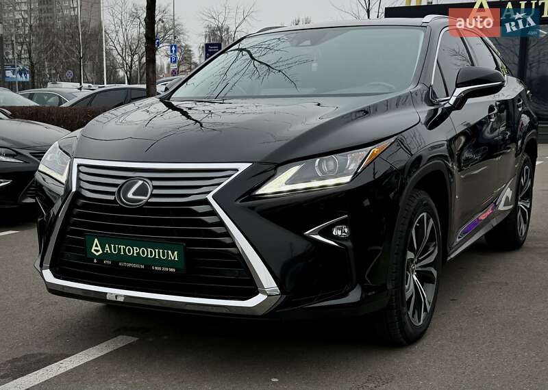 Lexus RX 2016 Lexus RX 2016