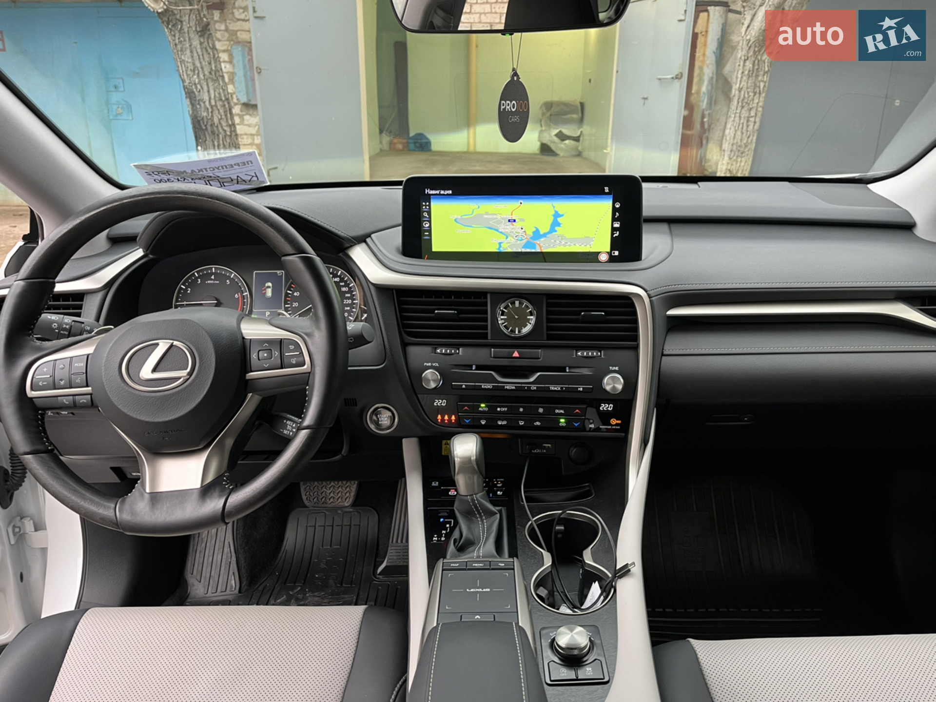 2022 Lexus RX - мініатюра 9