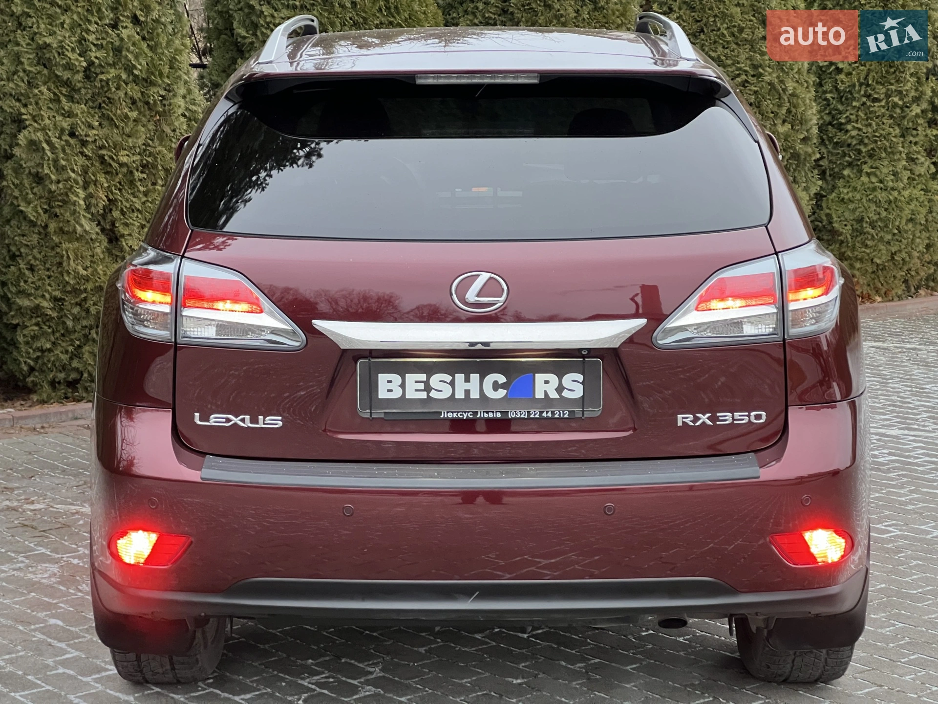 2013 Lexus RX - мініатюра 6