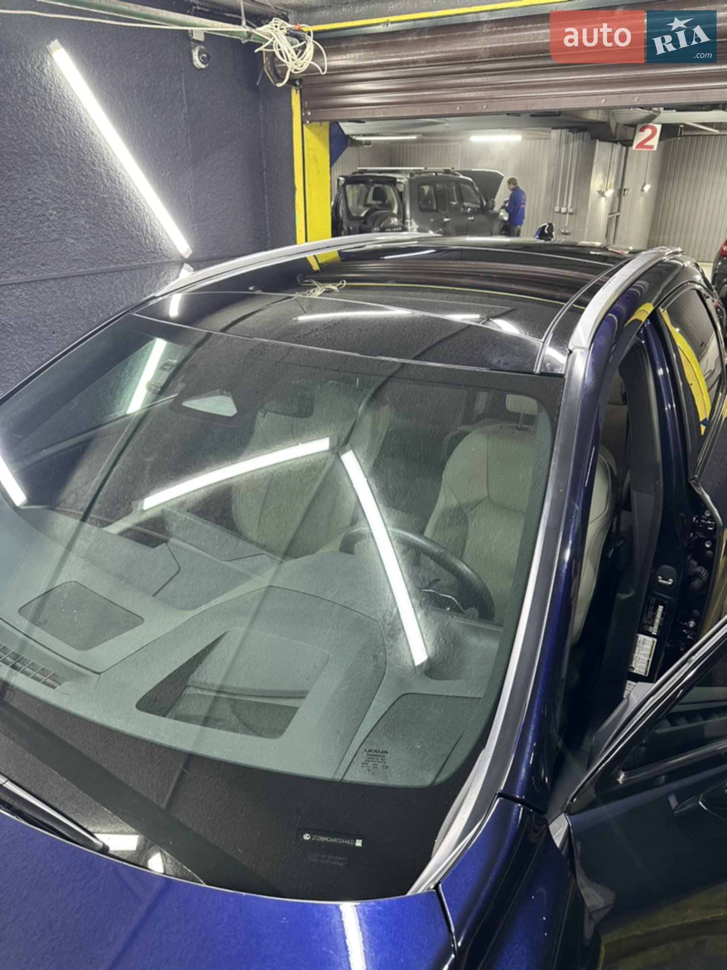 2024 Lexus RX - мініатюра 12