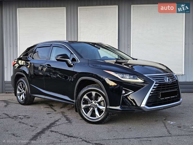 Lexus RX 2018 Lexus RX 2018