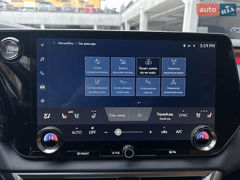 Внедорожник / Кроссовер Lexus RX 2023 в Киеве фото 75 Внедорожник / Кроссовер Lexus RX 2023 в Киеве