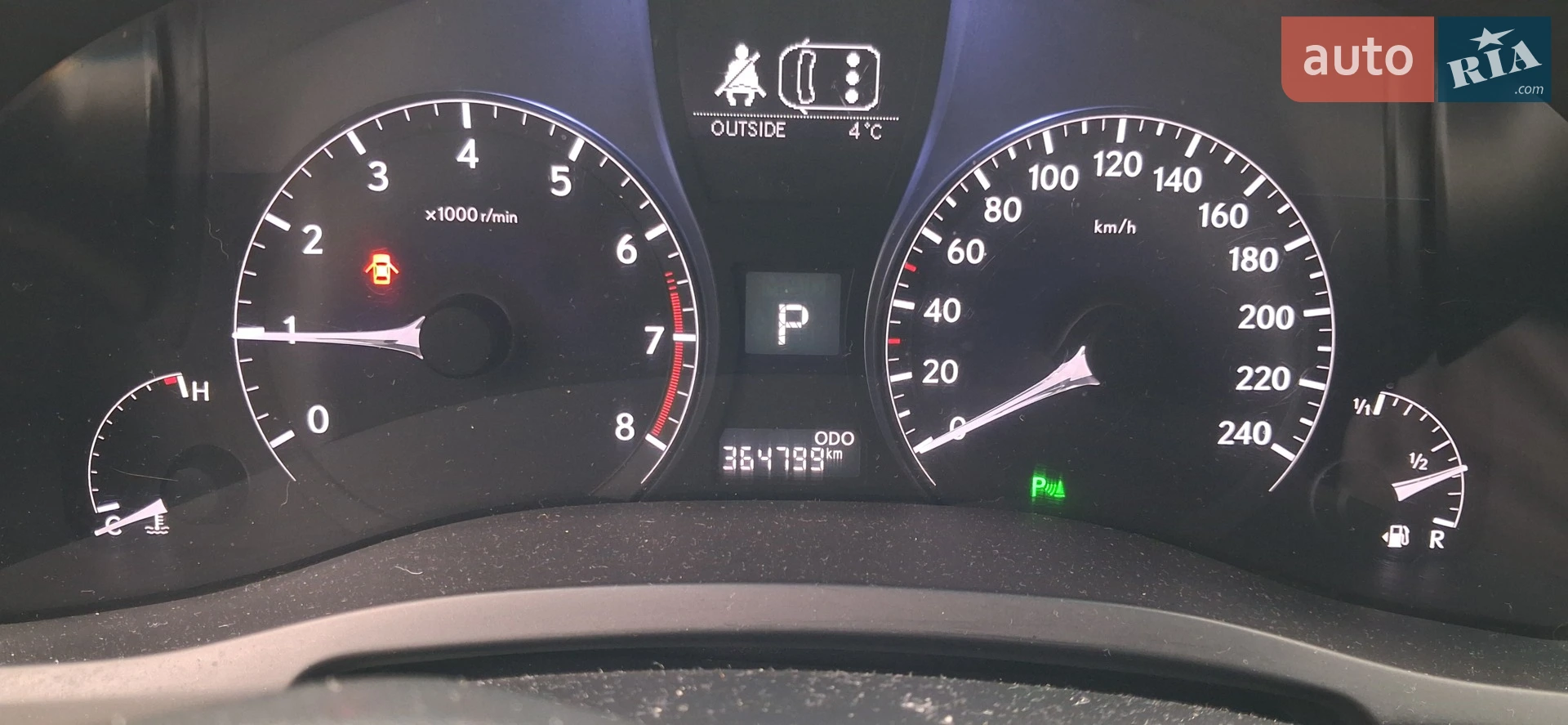 2012 Lexus RX - мініатюра 6
