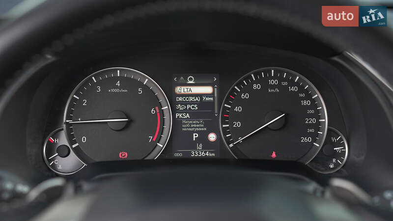 Внедорожник / Кроссовер Lexus RX 2022 в Львове