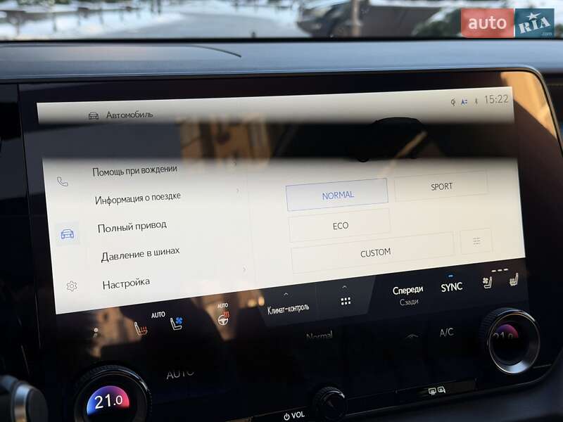 Внедорожник / Кроссовер Lexus RX 2022 в Киеве
