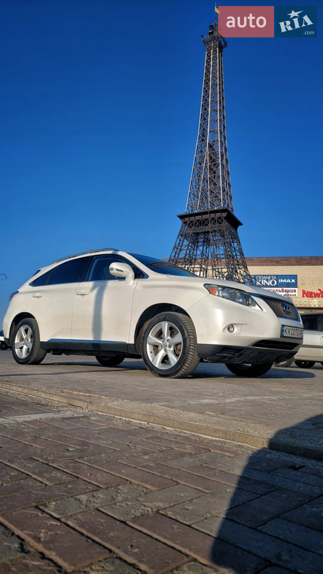 2011 Lexus RX - мініатюра 3