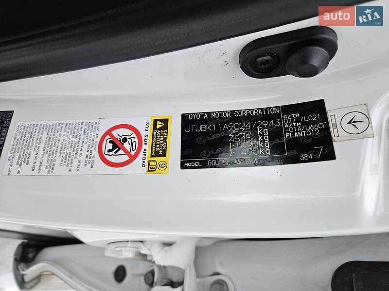 Позашляховик / Кросовер Lexus RX 2014 в Дніпрі фото 16 Позашляховик / Кросовер Lexus RX 2014 в Дніпрі