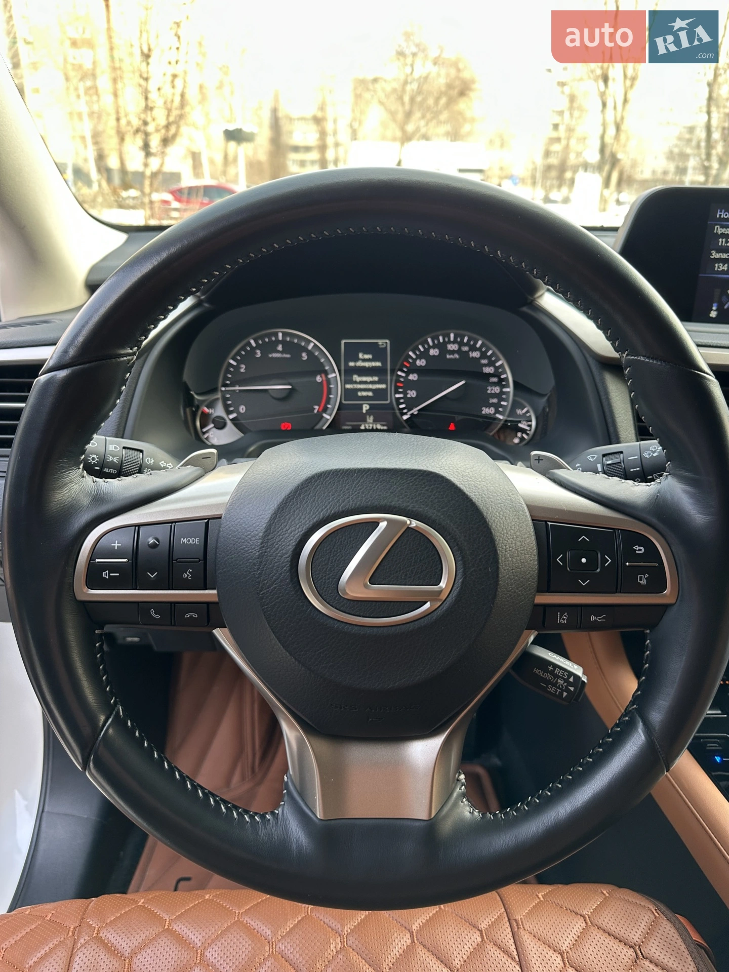 2022 Lexus RX - мініатюра 24