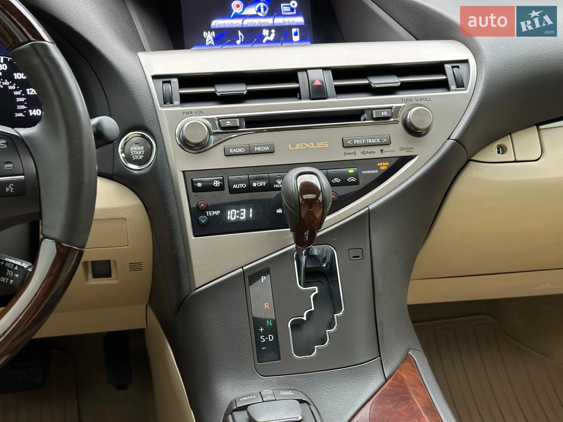 2013 Lexus RX - мініатюра 44