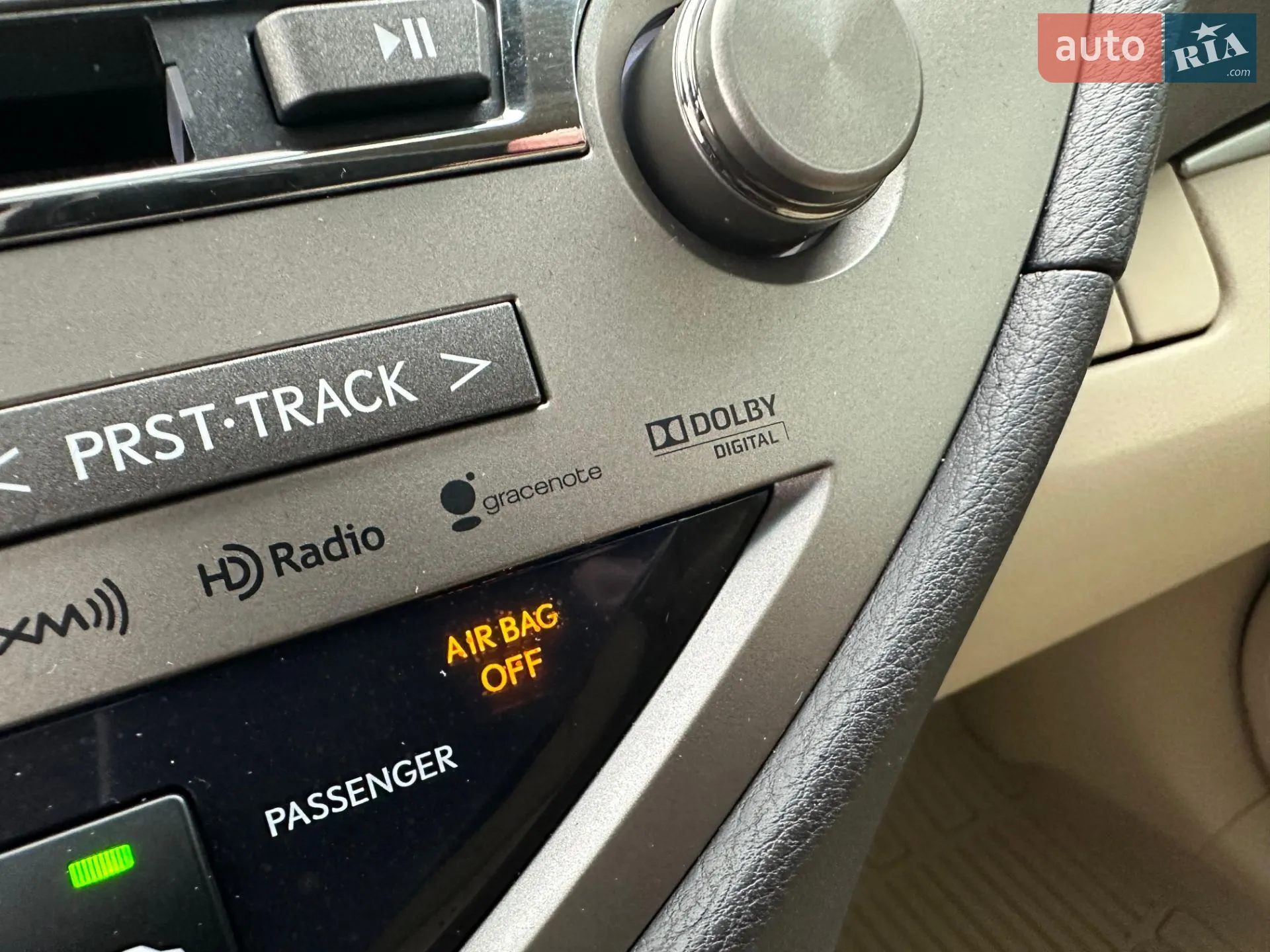 2013 Lexus RX - мініатюра 49