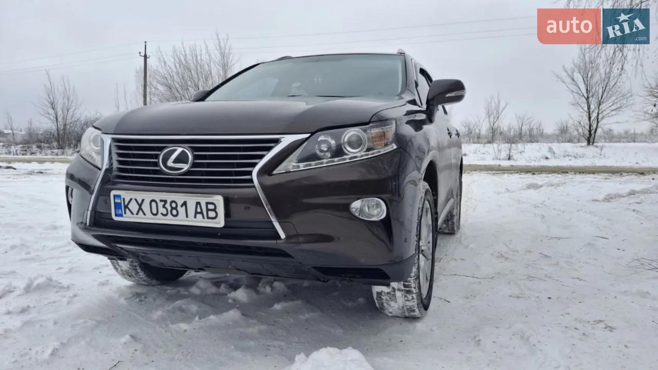 2016 Lexus RX - мініатюра 44