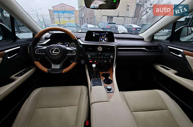 Внедорожник / Кроссовер Lexus RX 2020 в Харькове
