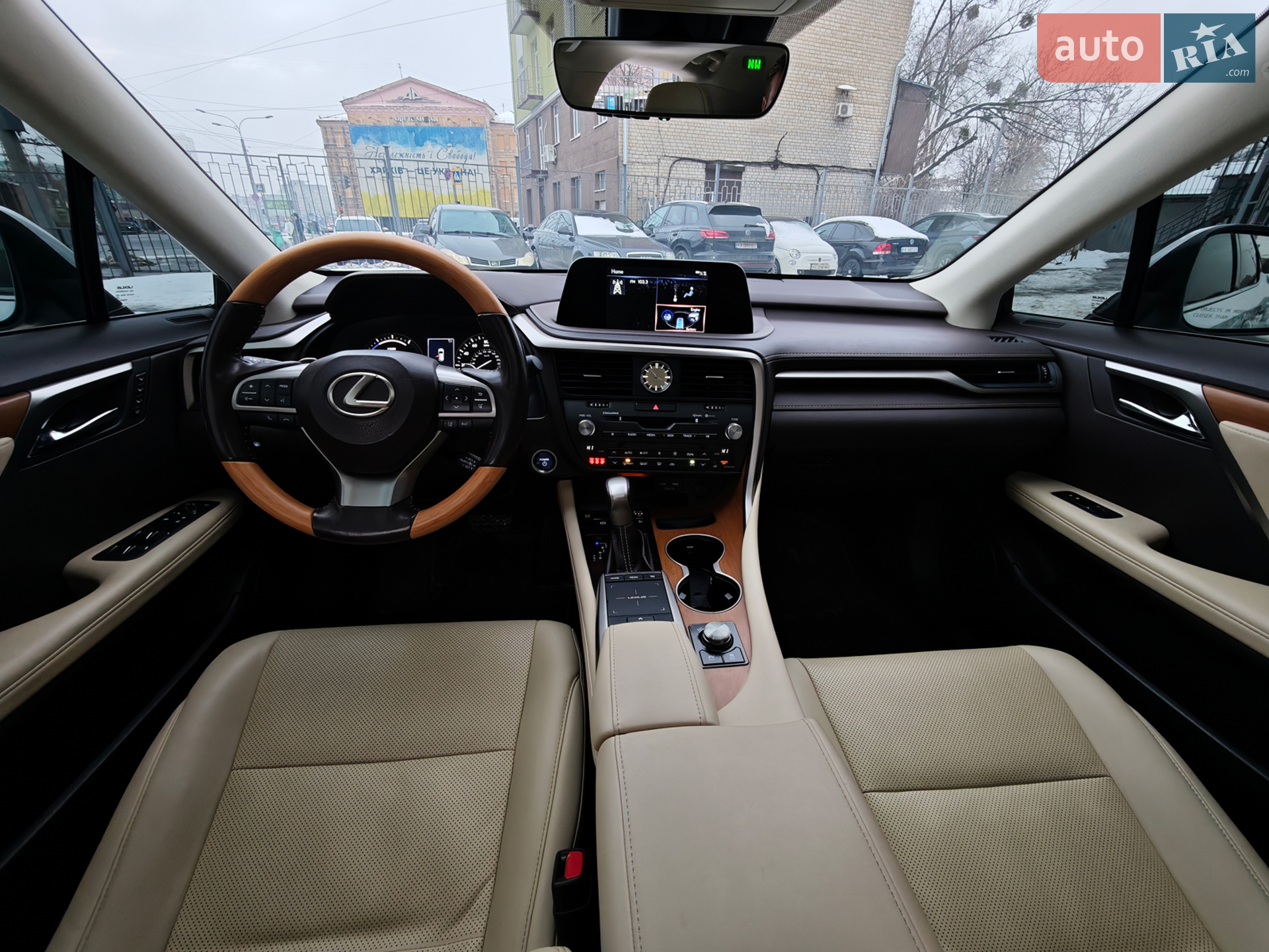 2020 Lexus RX - мініатюра 14