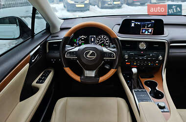 Внедорожник / Кроссовер Lexus RX 2020 в Харькове