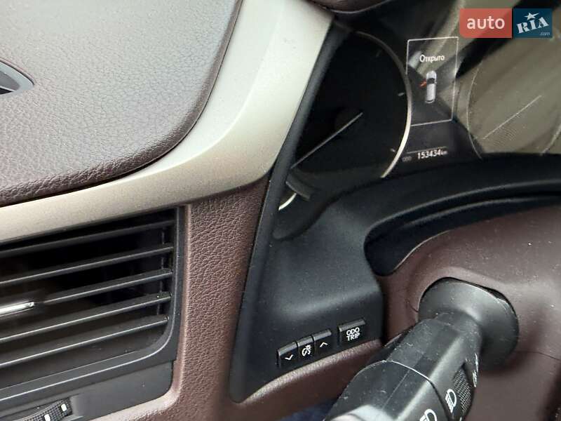 Внедорожник / Кроссовер Lexus RX 2016 в Днепре фото 33 Внедорожник / Кроссовер Lexus RX 2016 в Днепре