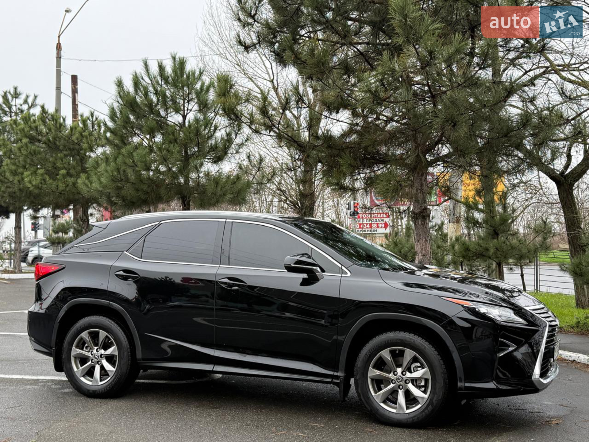 2019 Lexus RX - мініатюра 8