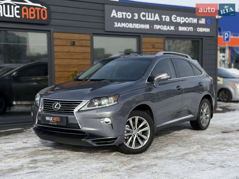 2012 Lexus RX, VIN JTJBK11A702450889:plate — фото 1 (autoria)