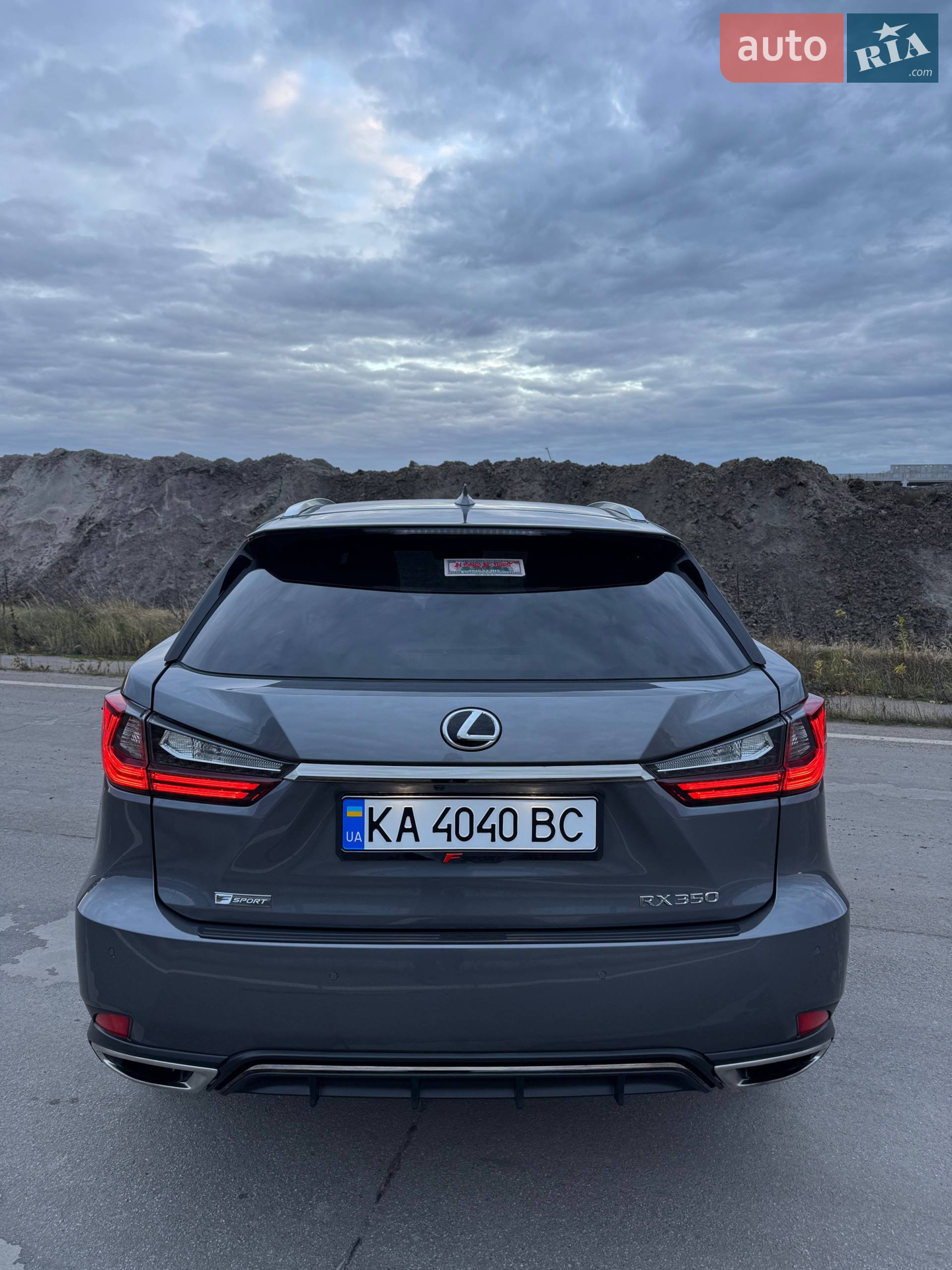 2021 Lexus RX - мініатюра 2