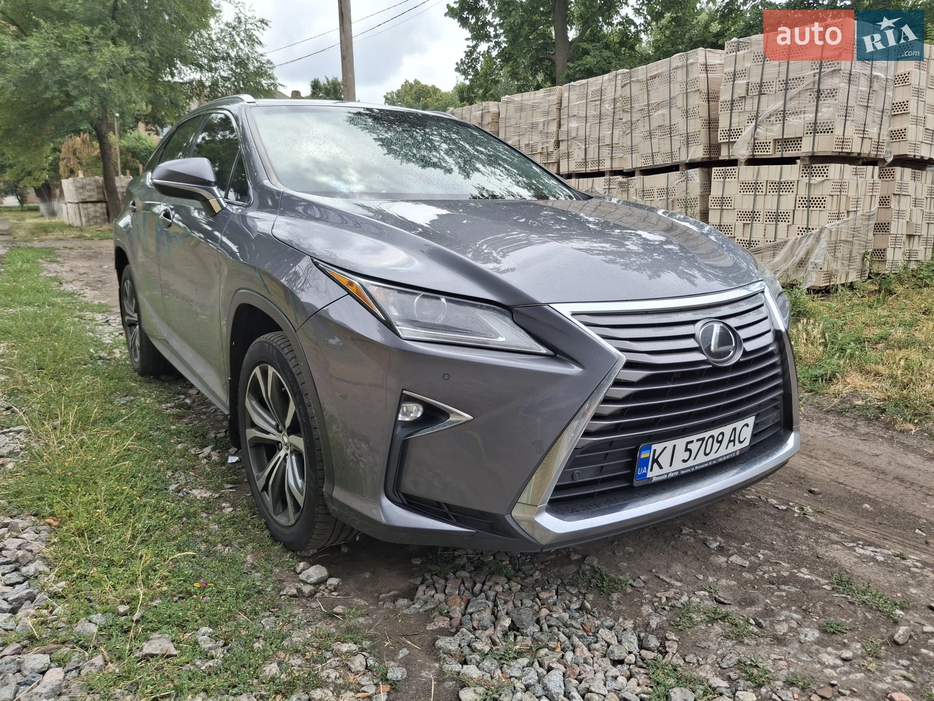 2016 Lexus RX - мініатюра 7