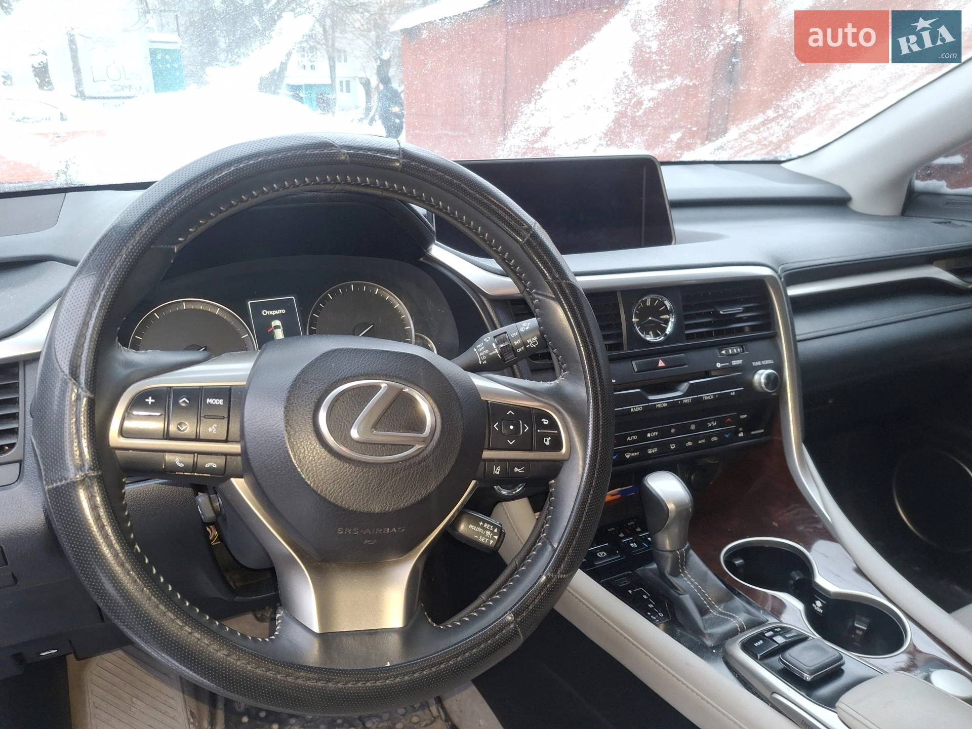 2016 Lexus RX - мініатюра 20