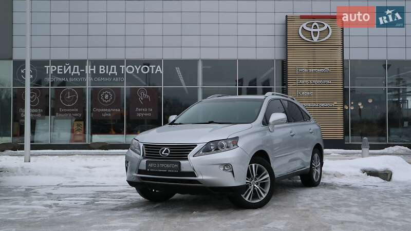 Lexus RX 2015 Lexus RX 2015