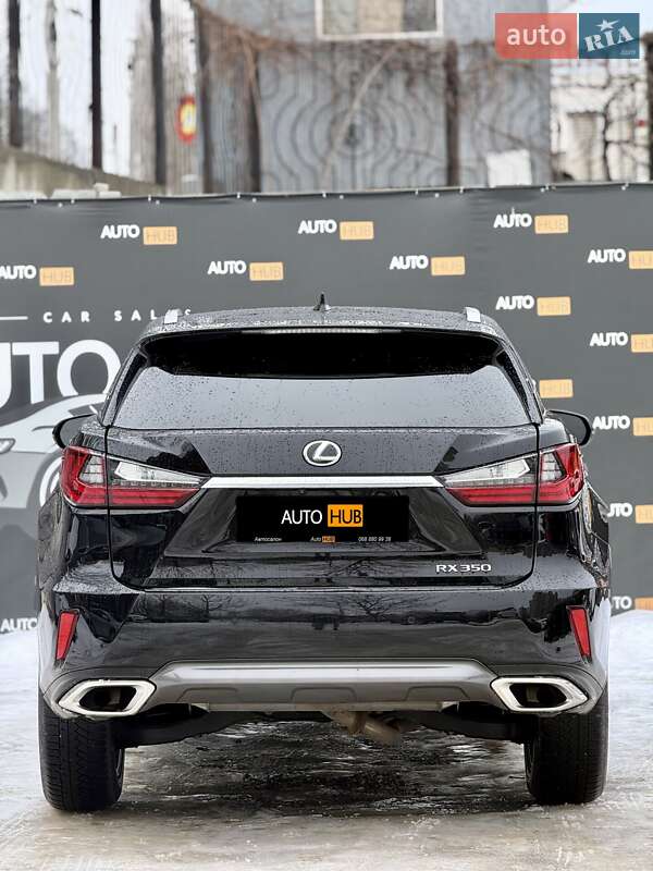 Внедорожник / Кроссовер Lexus RX 2015 в Харькове