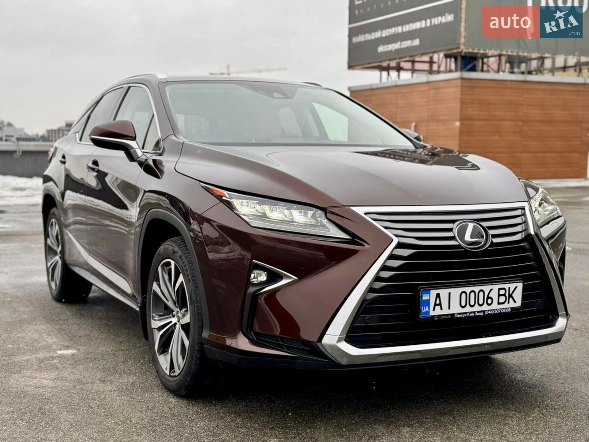 2018 Lexus RX - мініатюра 5