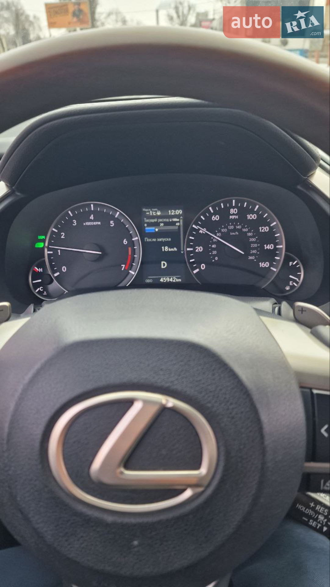 2021 Lexus RX - мініатюра 10