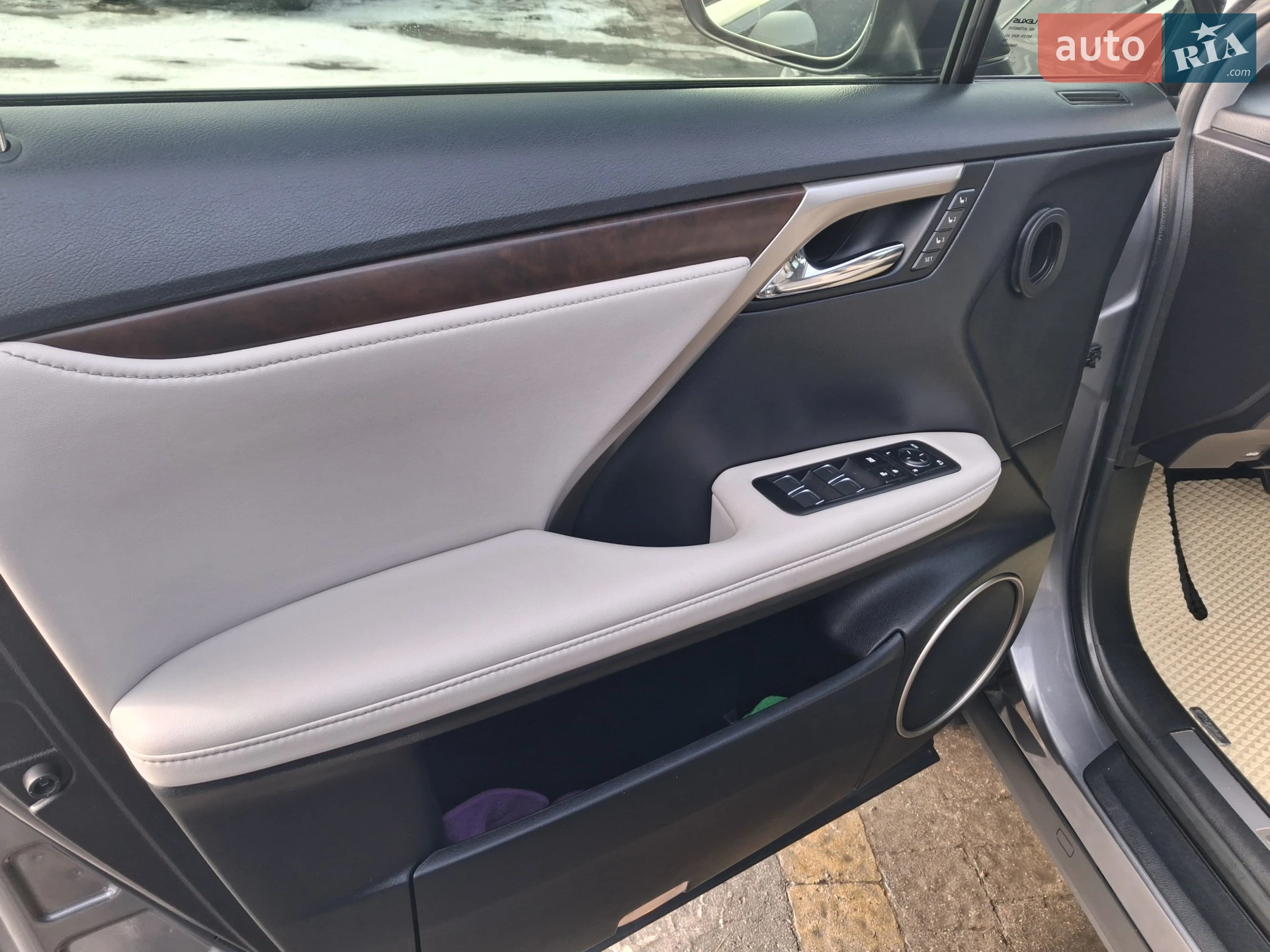 2022 Lexus RX - мініатюра 14