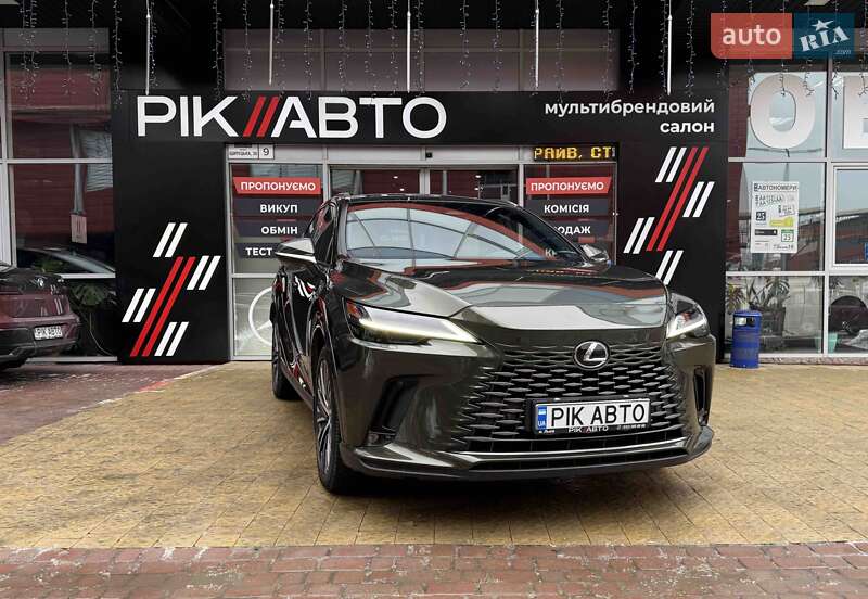 Lexus RX 2023 Lexus RX 2023