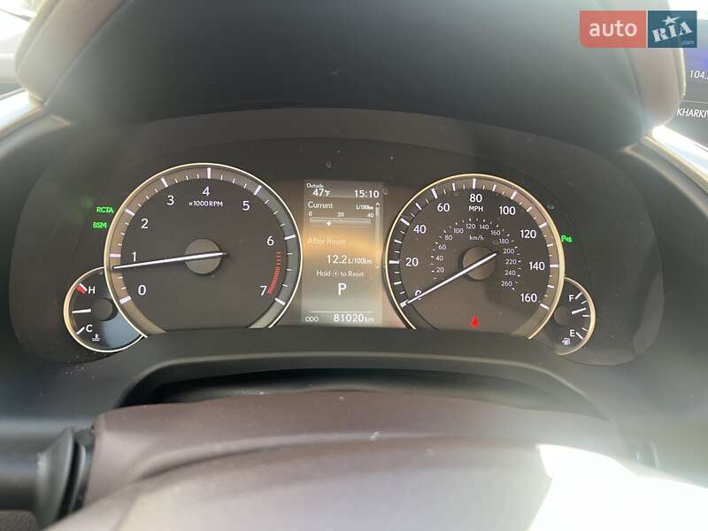 Внедорожник / Кроссовер Lexus RX 2017 в Харькове