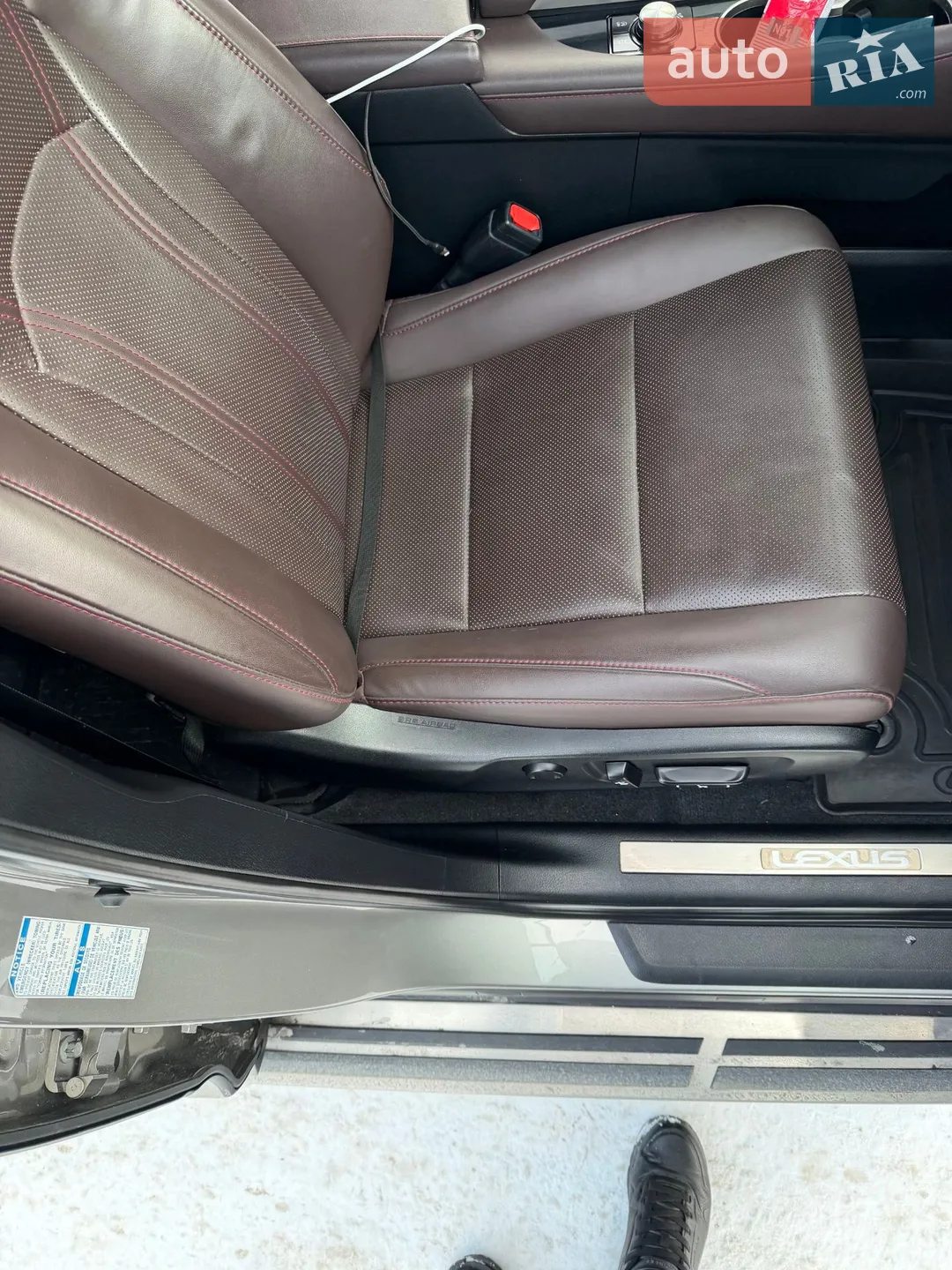 2021 Lexus RX - мініатюра 3
