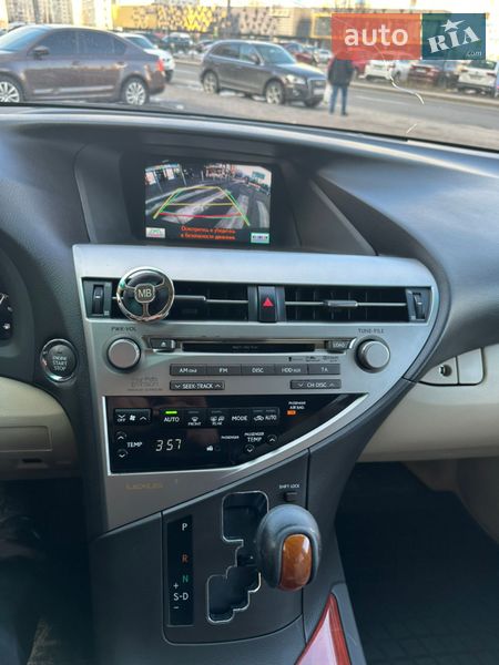 Внедорожник / Кроссовер Lexus RX 2011 в Киеве