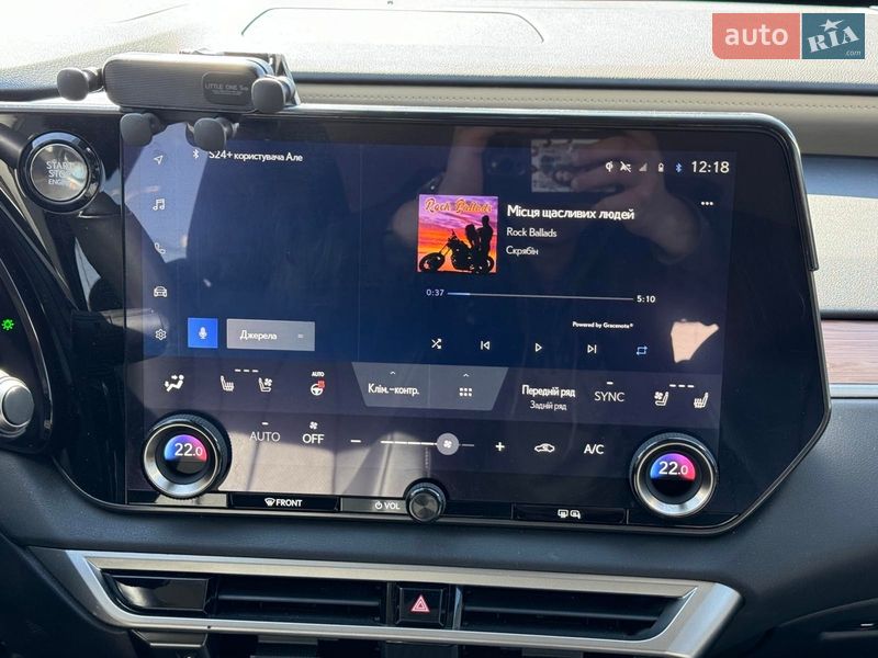 Позашляховик / Кросовер Lexus RX 2023 в Вінниці