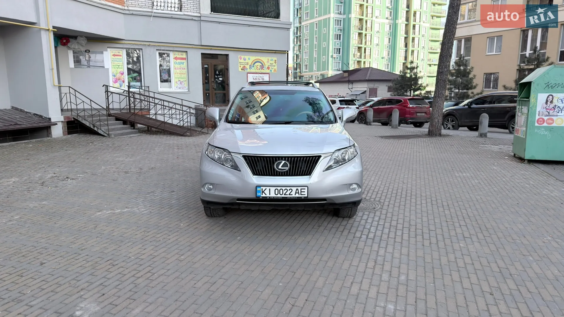 2010 Lexus RX - мініатюра 8