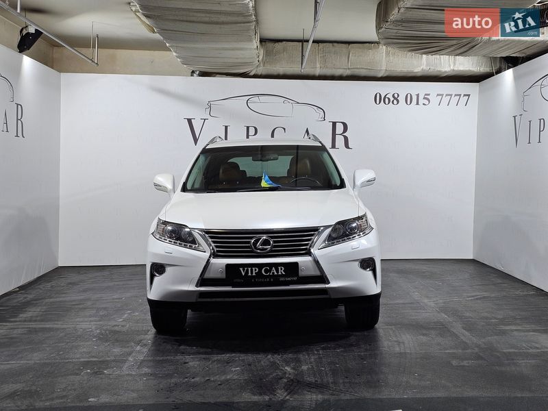 2013 Lexus RX, VIN JTJBK11A002457960:plate — фото 1 (autoria)